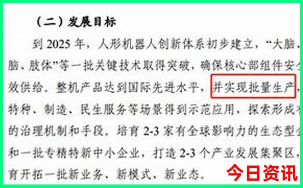 广东避暑度假好去处