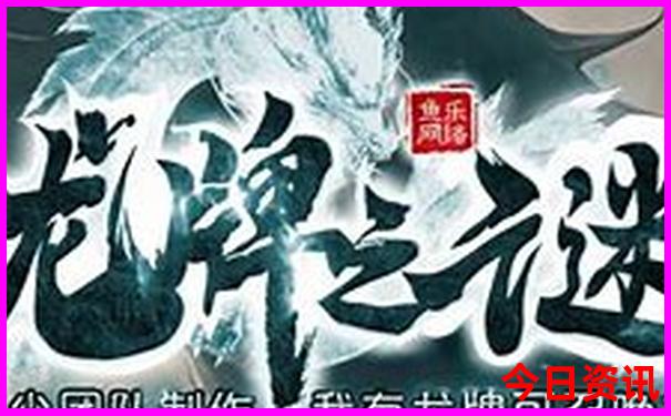 7月旅游景点排行榜前十名