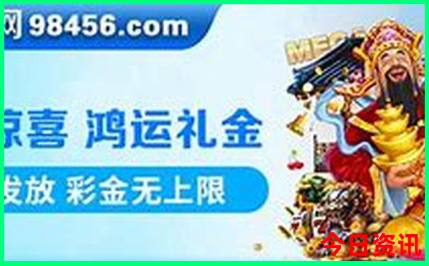 广州十大必去景点